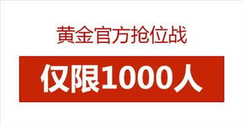 立白凈博士洗衣片代理招商及上市時間說明