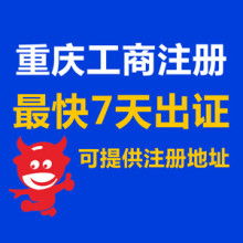 百一特寵物俱樂部 全方位寵物服務專家