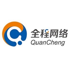 全程網絡完成B輪融資，深化網絡技術服務布局